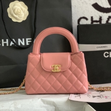 Chanel Top Handle Bags